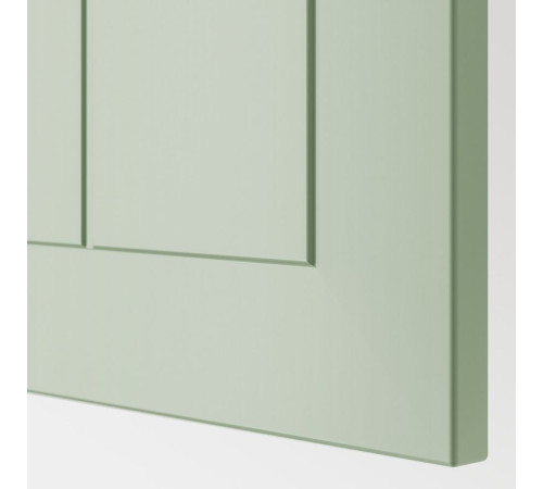 Szafka ścienna z półkami/2 drzwi, biały/Stensund jasnozielony METOD 994.875.06