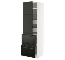 W sz z pół/4 szu/drz/2 fr, biały/Bodbyn czarny METOD / MAXIMERA 395.790.90