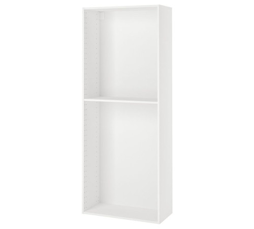 Szafka wysoka, biały METOD 502.125.61