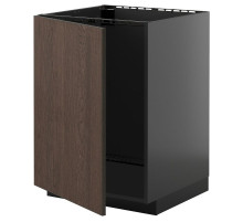 Szafka pod zlew, czarnoszary/Sinarp brązowy METOD 895.883.32