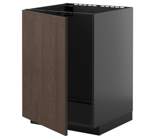 Szafka pod zlew, czarnoszary/Sinarp brązowy METOD 895.883.32