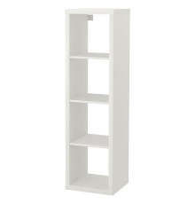Книжный шкаф, белый KALLAX 002.758.48