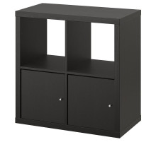 Regał, z 2 drzwi/czarnobrąz KALLAX 395.529.53