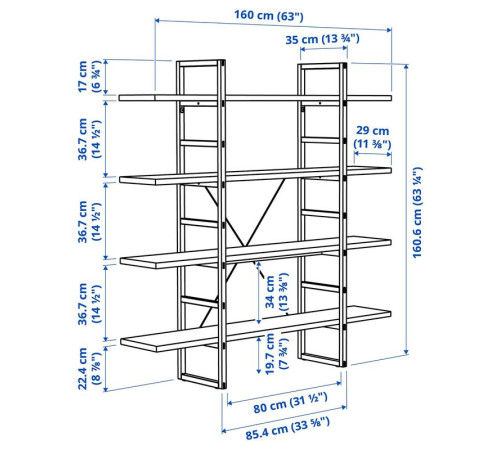 Regał, sosna IKEA PS 2026 506.168.16