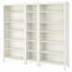 Regał, biała bejca HEMNES 792.311.54