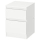 Komoda, 2 szuflady, biały KULLEN 803.092.41