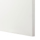BESTÅ kombinacja z drzwiami, biały/Lappviken/Stubbarp biały, 120x42x74 cm