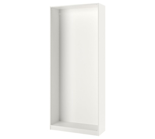 Szafa/2 drzwi, biały/Bergsbo biały PAX 899.046.32