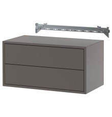 Kombinacja szafek wiszących, z 2 szufladami/ciemnoszary EKET 295.903.71