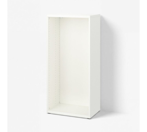 BESTÅ obudowa, biały, 60x40x128 cm