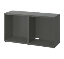 Szafka pod TV, ciemnoszary BESTÅ 405.386.16