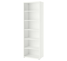 Regał, z 5 półkami/biały BESTÅ 095.904.09