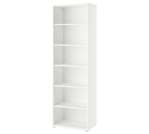 Regał, z 5 półkami/biały BESTÅ 095.904.09