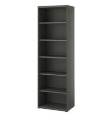 Regał, z 5 półkami/ciemnoszary BESTÅ 895.904.05