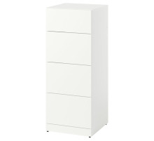 Комод, 4 ящика, белый LASTARE 205.993.52