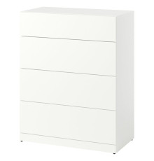 Komoda, 4 szuflady, biały LASTARE 605.993.50