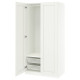 Kombinacja szafy, biały/biały PAX / GULLABERG 295.629.81