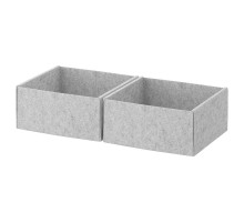 Pudełko, jasnoszary KOMPLEMENT 404.057.77