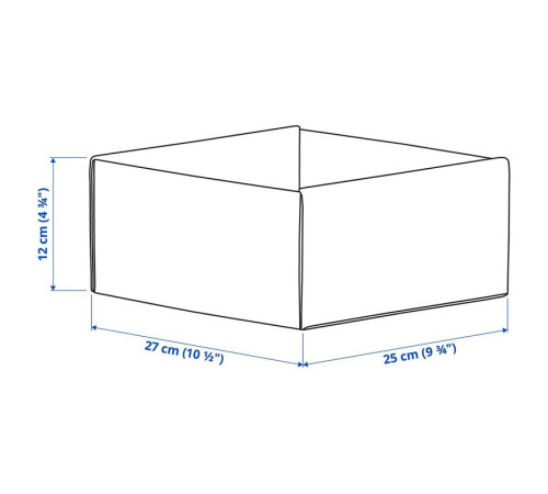 Pudełko, jasnoszary KOMPLEMENT 404.057.77