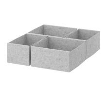Коробка, 4 шт., светло-серый цвет, KOMPLEMENT 992.608.38