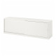 Szafka pod TV, kremowy TONSTAD 604.888.80