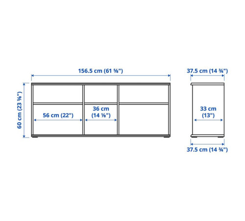 Szafka pod TV, biały SKRUVBY 805.035.49