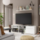 Szafka pod TV, biały VIHALS 805.428.57