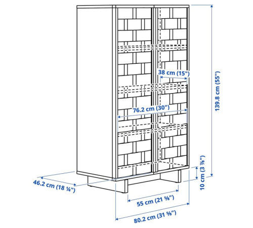 Szafka, sosna IKEA PS 2026 006.169.46