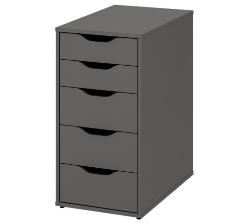 Komoda, ciemnoszary ALEX 605.888.94