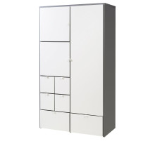 Szafa, szary/biały VISTHUS 904.934.46