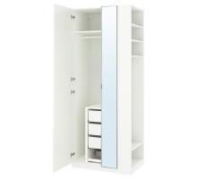 Kombinacja szafy, biały lustro/biały PAX / FORSAND/ÅHEIM 896.235.33