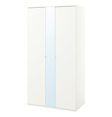 Szafa/2 drzwi, biały VIHALS 604.832.55