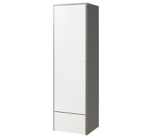 Szafa, szary/biały VISTHUS 704.934.47