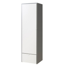 Szafa, szary/biały VISTHUS 704.934.47