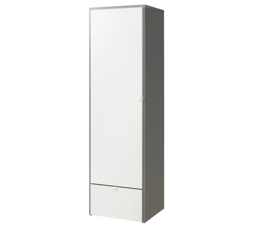 Szafa, szary/biały VISTHUS 704.934.47