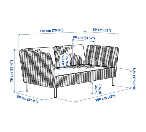 Sofa modułowa, 2-osobowa, podłokietnik na zewnątrz/technorattan ciemnoszary VITTSKÄR 695.911.23