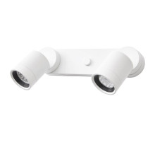 Lampa ścienna podw, montaż stały, biały NYMÅNE 004.289.93
