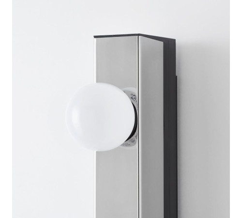 Lampa ścienna, stała instalacja, chrom MUSIK 202.174.85