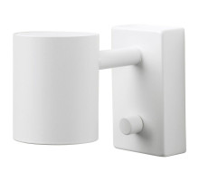 Kinkiet/lampa do czyt, inst stała, biały NYMÅNE 903.569.63