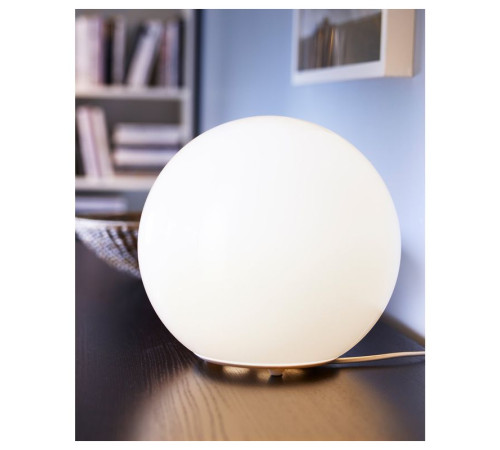 Lampa stołowa, biały FADO 800.963.72
