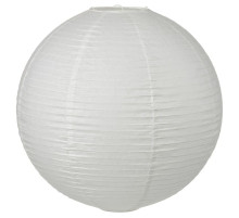 Klosz lampy wiszącej, biały/wykonano ręcznie GULLSUDARE 906.038.69