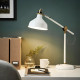 Lampa biurkowa, kremowy RANARP 302.313.15