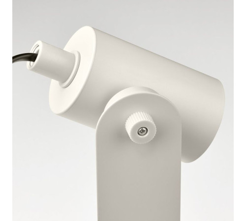 Lampa na biurko, beżowy FLOTTILJ 905.523.08
