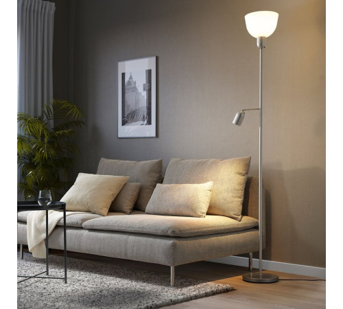 Lampa podłogowa/do czytania, srebrny/biały HEKTOGRAM 804.777.10