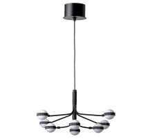 Żyrandol LED, 8-ramienny, czarny/biały STORSLINGA 004.876.09