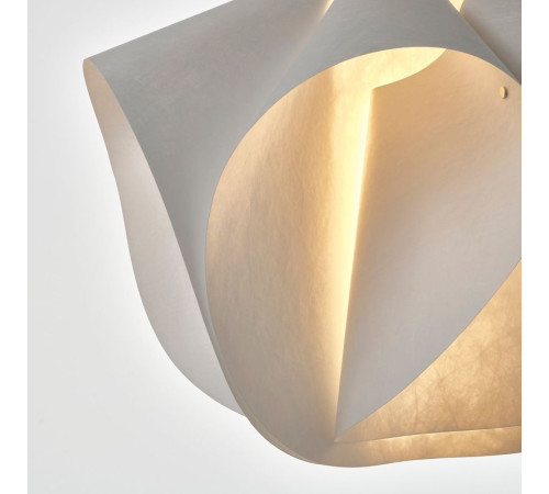 Lampa wisząca, biały BÄCKNATE / HAVSDJUP 196.040.38