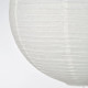 Lampa wisząca, biały GULLSUDARE / HAVSDJUP 296.133.01