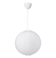 Lampa wisząca, biały GULLSUDARE / HAVSDJUP 296.133.01