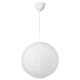 Lampa wisząca, biały GULLSUDARE / HAVSDJUP 296.133.01