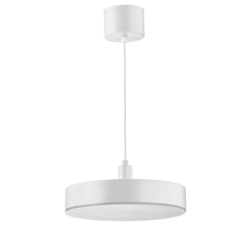 Lampa wisząca LED, bezprzewodowy przyciemniany białe spektrum/biały NYMÅNE 404.884.47